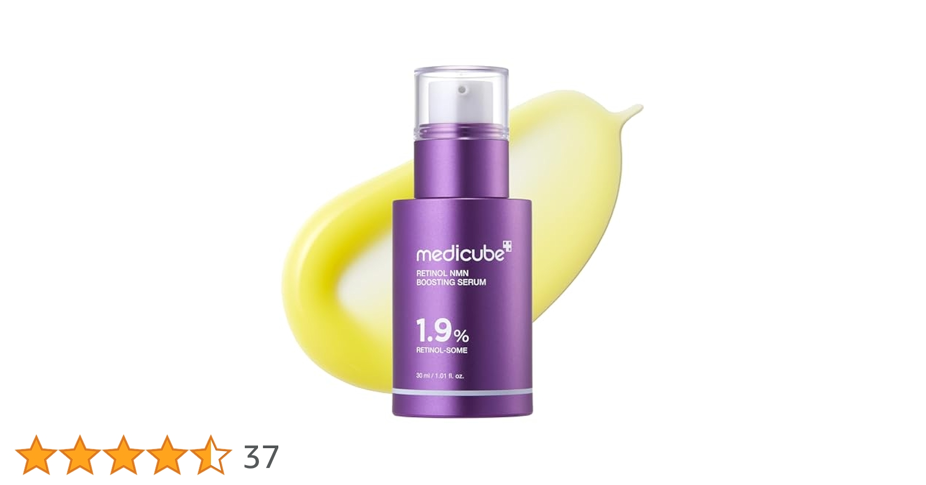 新商品 ２点 メディキューブ 美容液 アゼライン酸 レチノール NMN レチノールNMN ブースティングセラム｜MEDICUBEの効果に関する